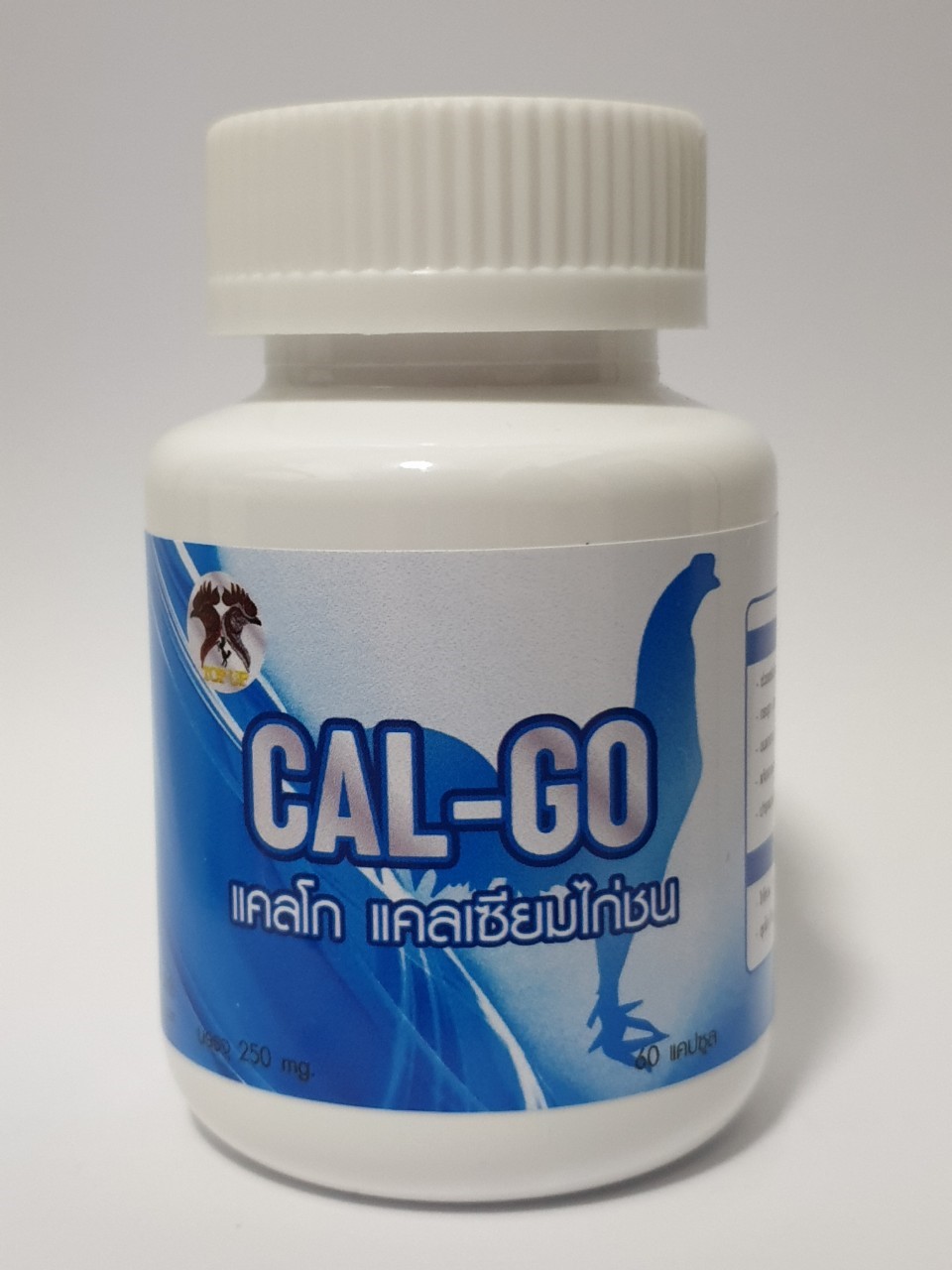CAL-GO แคลโก แคลเซียมไก่ชน
